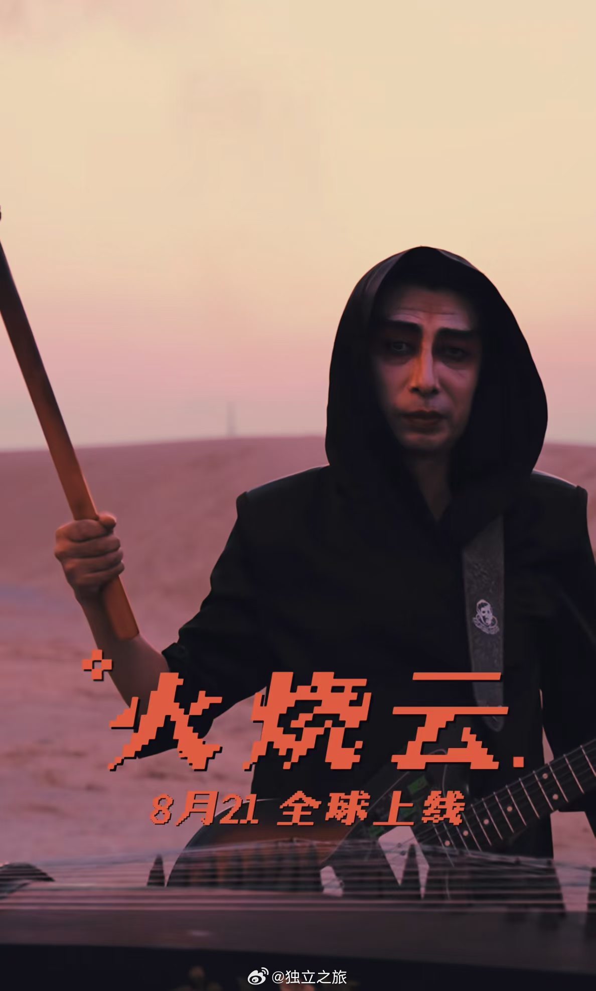 滚圈多了一位美妆博主 玛丽莲曼谢 
