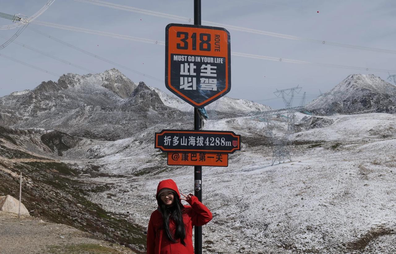 我的川西自驾之旅①
第一站：泸定—折多山—红海子—冷嘎措—新都桥碎碎念：先去了飞