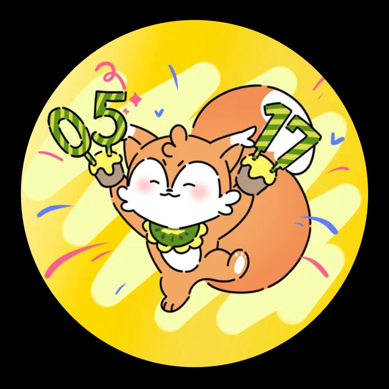 万有引栗把头像改成了0517来庆祝成毅生日！这就是真财神爷的排面！合作过的品牌都