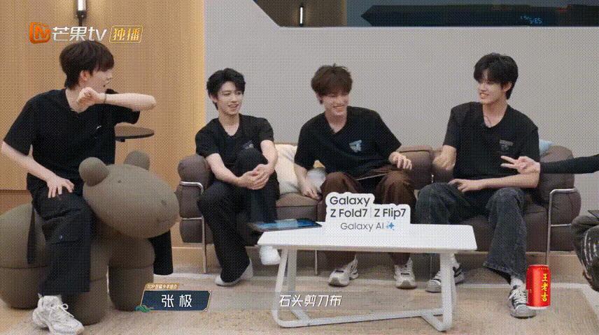 张极四公选曲气到掐人中 张极三次争取与胡夏王铮亮同台机会，最后却因为规则错失，真
