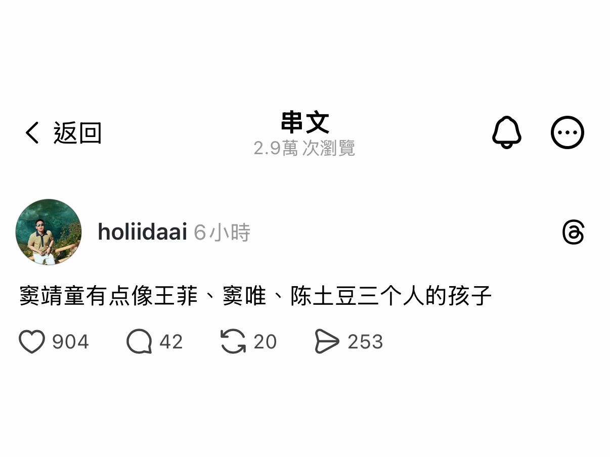 啊啊啊啊啊啊啊啊啊对不起但我笑得好难受 