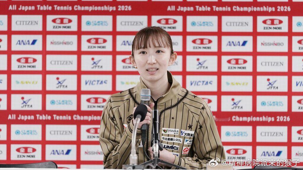 【日媒】早田希娜：女子乒坛的水平提升太快了，你永远不知道自己会在何时何地输球。去