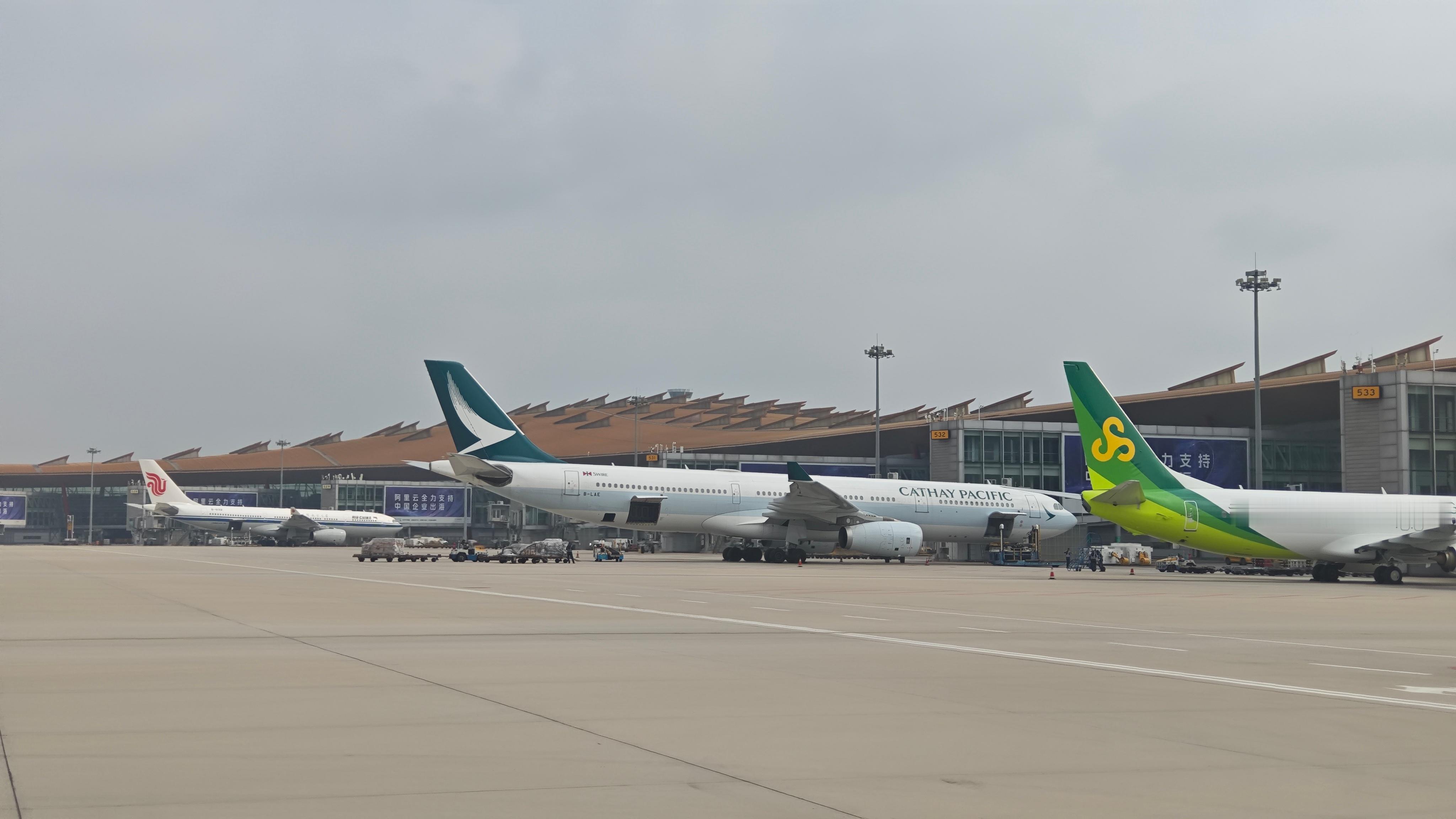 我看哪个品牌能让我坐国泰航空从北京飞一次香港🇭🇰 