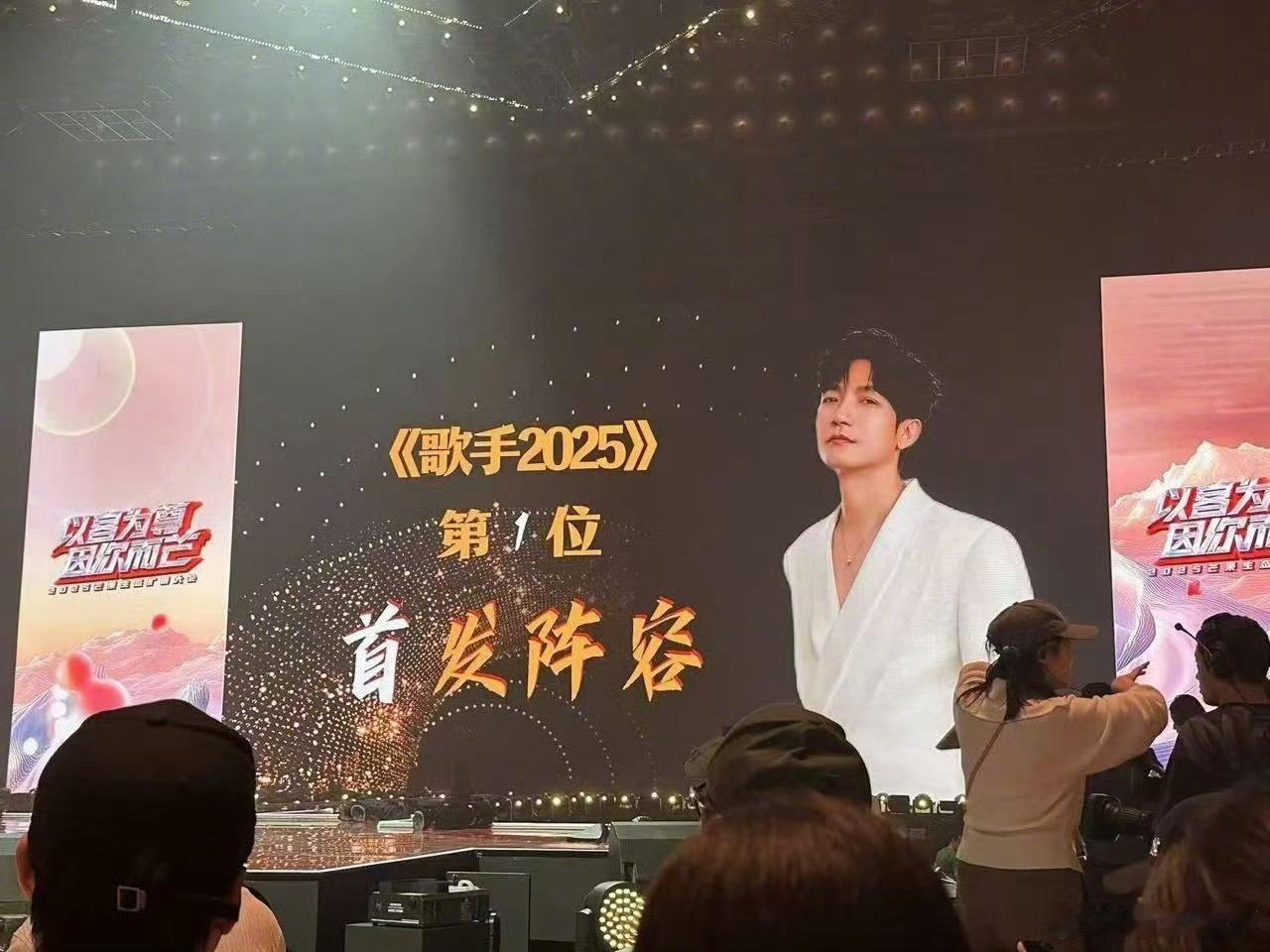 #陈楚生歌手2025首发#陈楚生要参加《歌手2025》了？！很有实力的一位歌手，