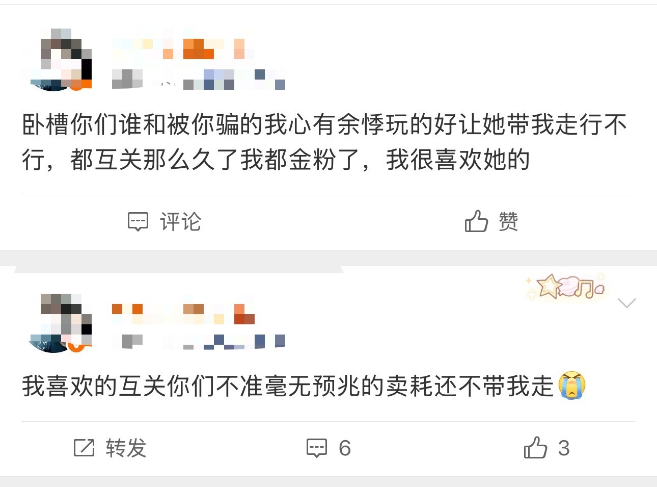 她好可爱啊这个女孩 被萌到了🙈 