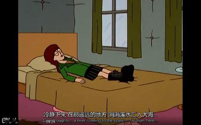 一个人的成熟 大部分时候就是从学会控制情绪开始的 