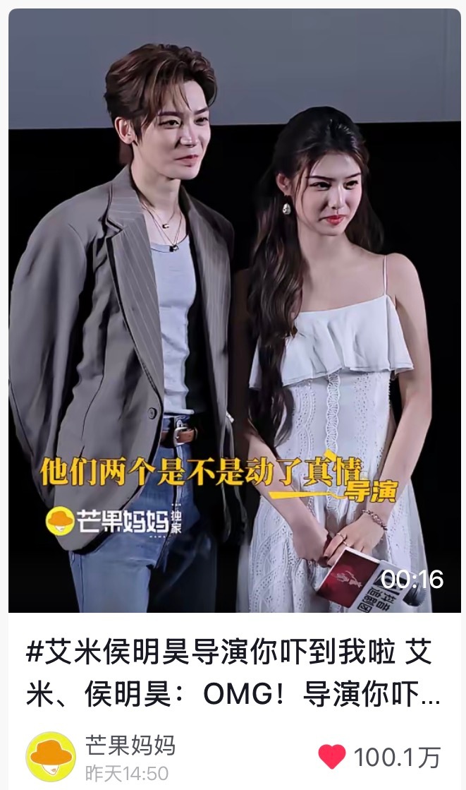 百万剧宣！内赞都五六十万，全是活人！大家都来看雀骨啊啊啊啊 