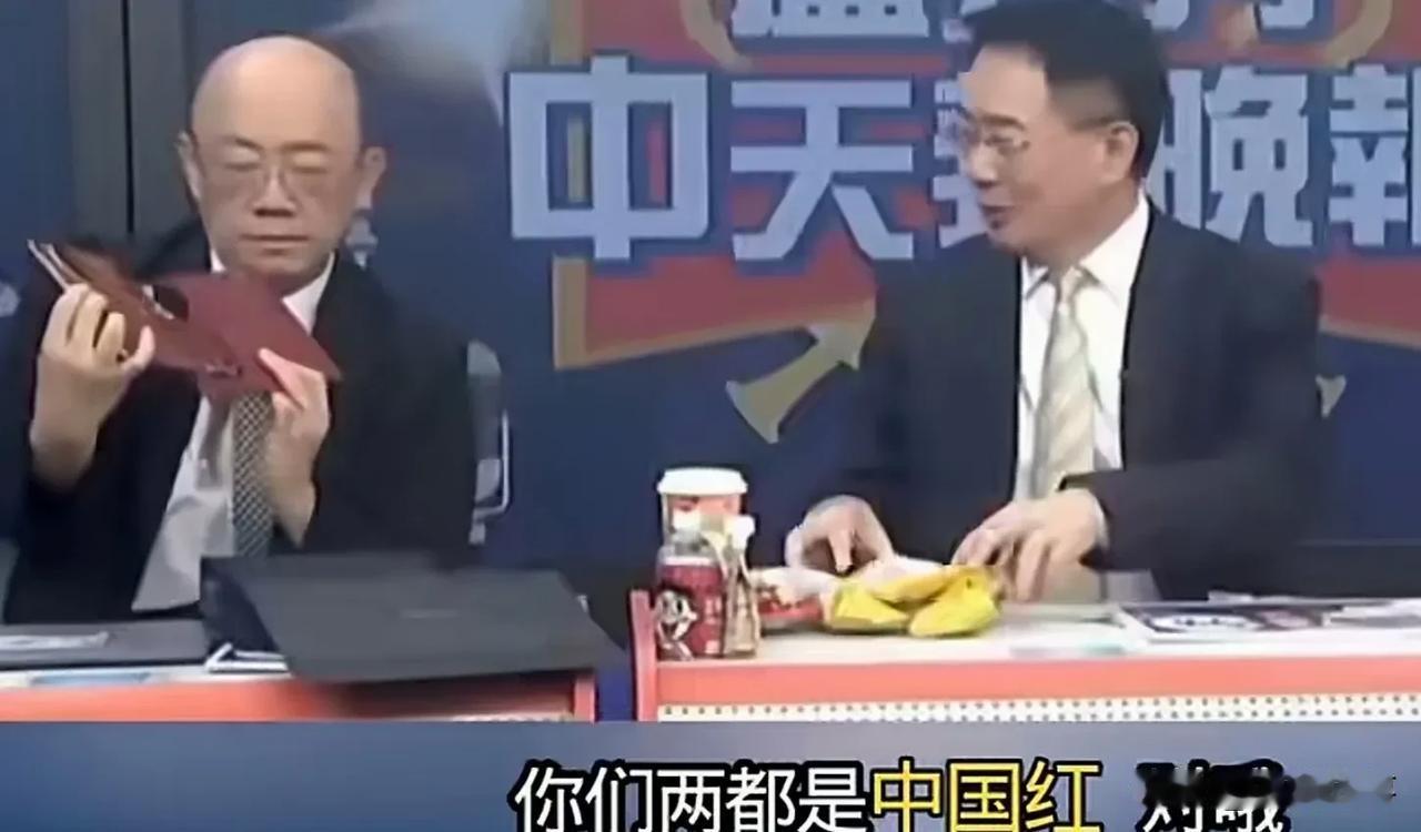 台湾岛内的爱国大v其实很容易区分
看他们用的手机就行了
基本上华为三折叠就是身份