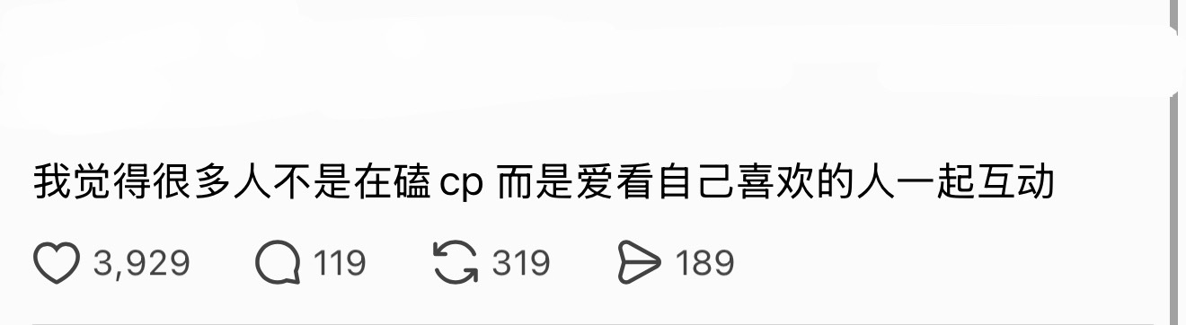 有道理的 