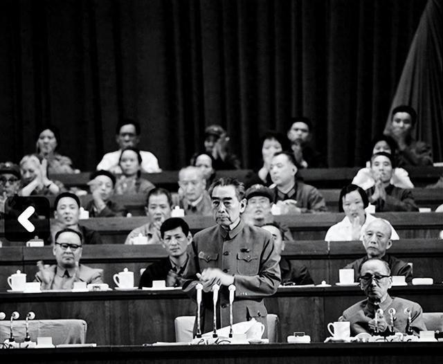 1975年召开的政治局会议上，陈永贵当众严厉批评张副总理，直言你还没有那个权威！