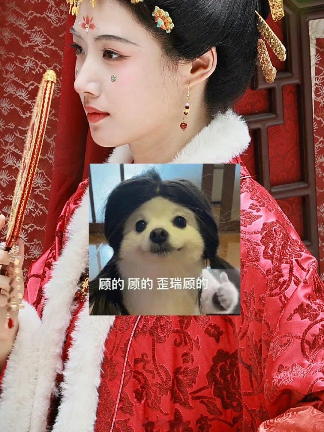 卢昱晓何不同舟渡红衣大婚造型 卢昱晓何不同舟渡南衣大婚路透 天惹天惹，谁看了卢昱