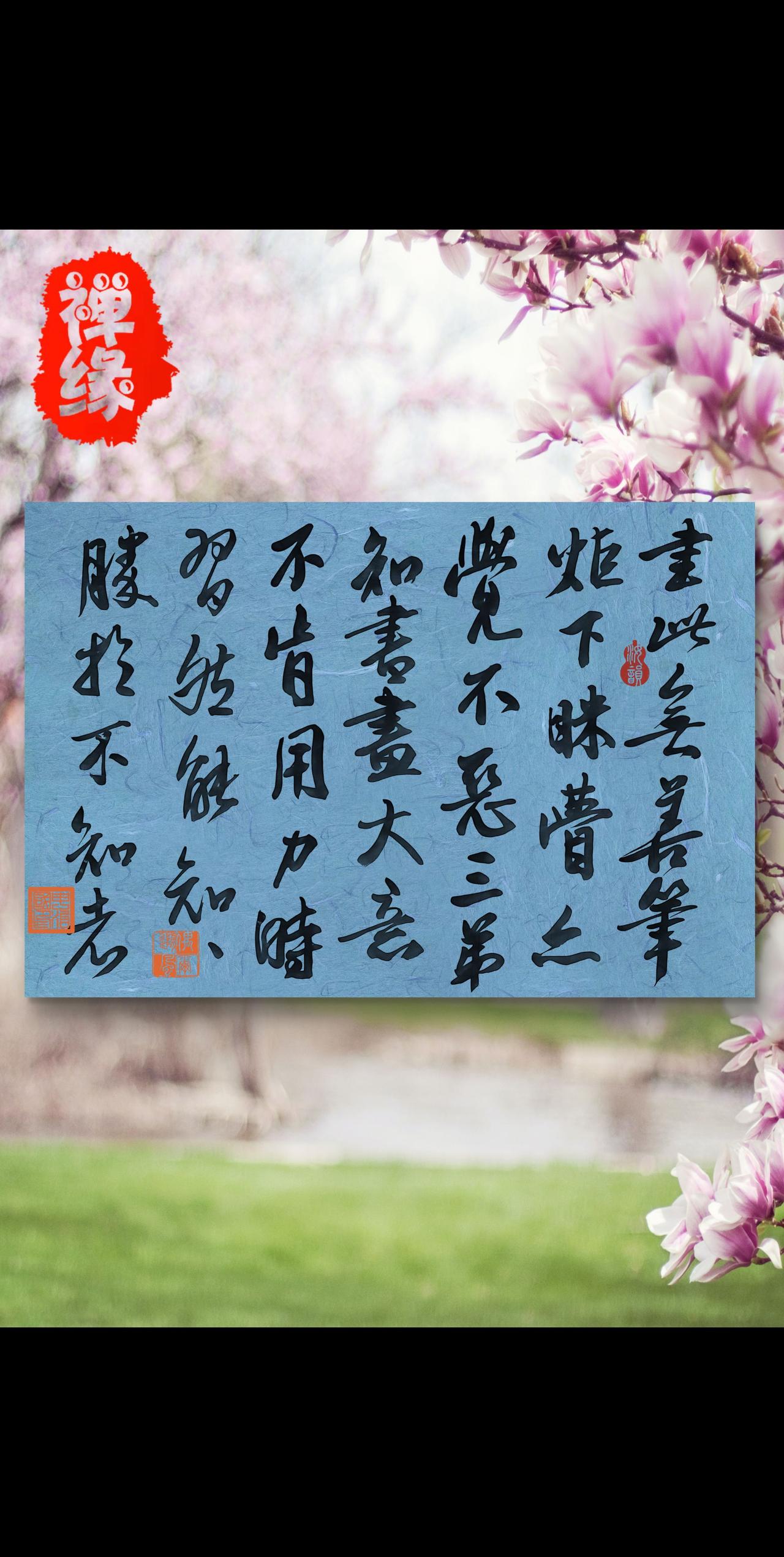 每日分享  感谢支持