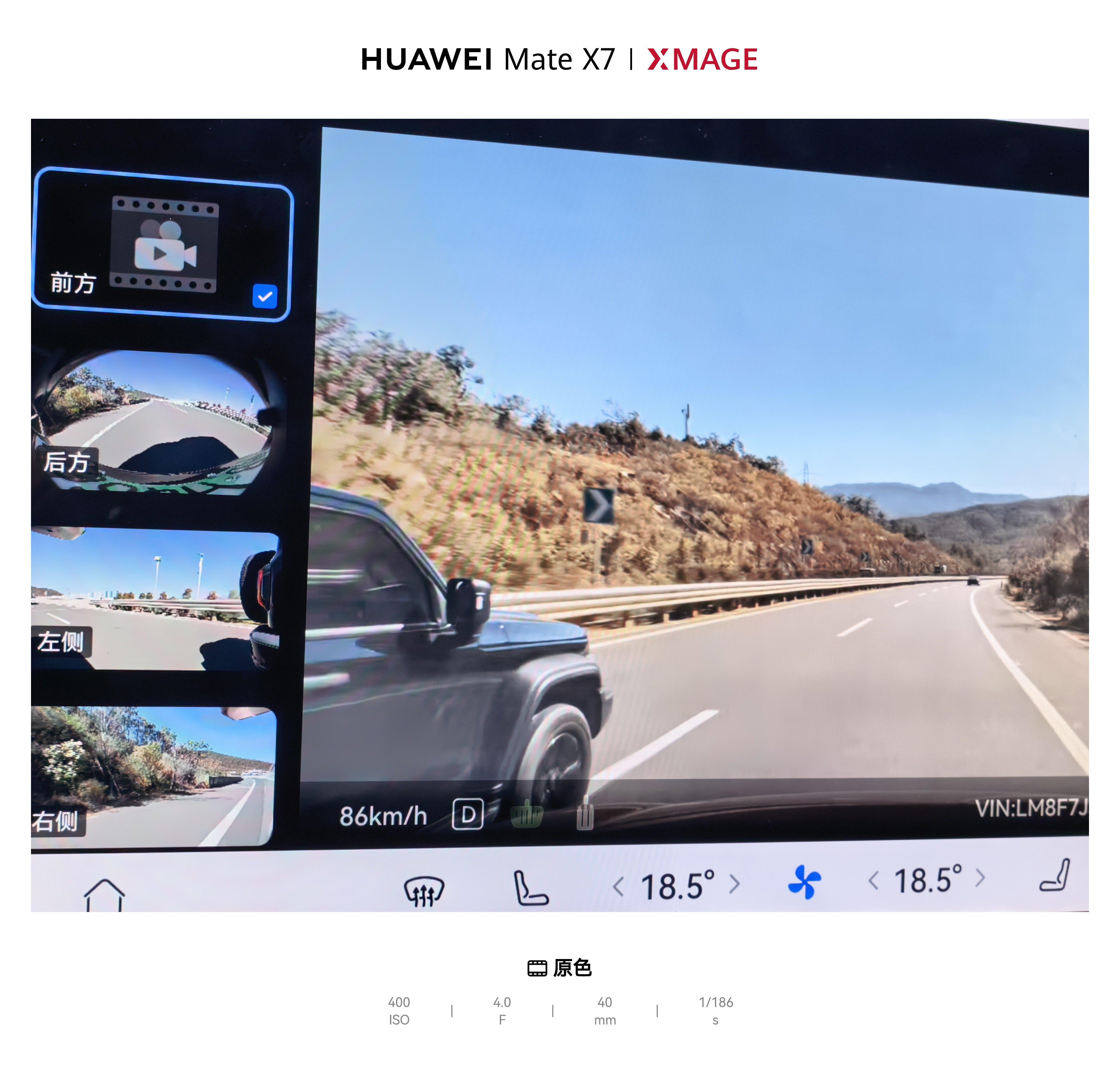 今天高速上被一个坦克300差点撞上，我从服务区刚进高速主路，这家伙从后面左侧通过