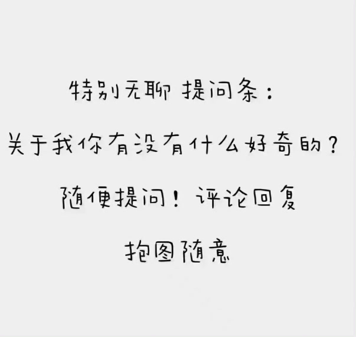 我也想玩这个【没人我继续跑路】 ​​​