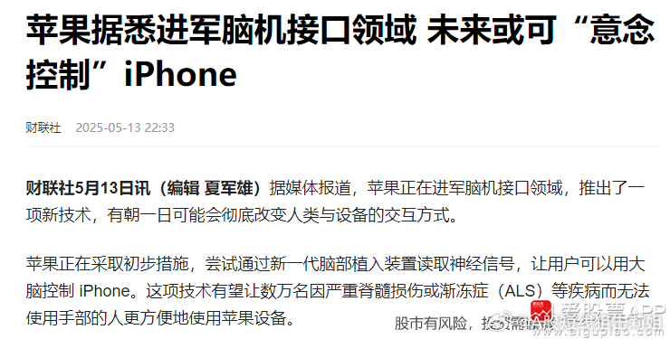重要事件一览1、DeepSeek崩了上热搜，原因大概率是算力不足（算力）；2、2