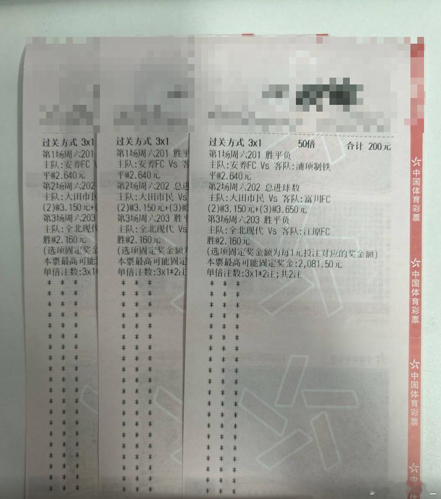 韩职联赛下克上暗战升级，今晚究竟是安养掀起平民风暴，还是制铁老辣控场全身而退？场
