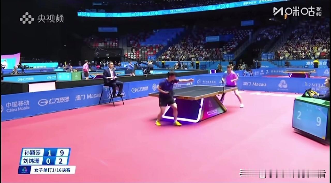 奇怪，为什么全运会现场观众并不是很多？以往座无虚席的盛况都进行到11号了还没出现