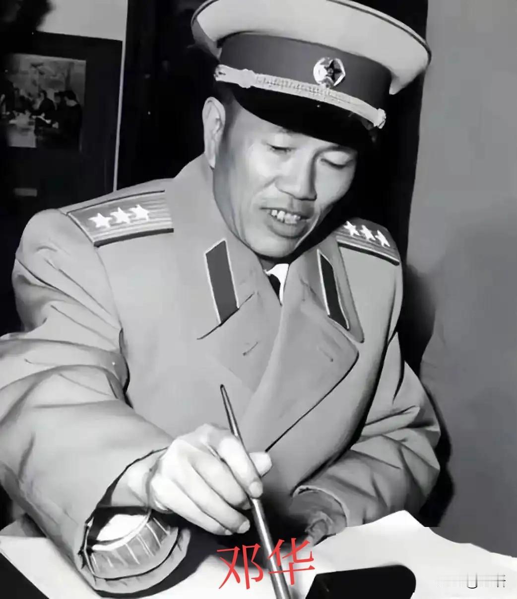 1977年邓华复出，对子女提起5个人：他们在我落难的时候伸过援手。
 
1977