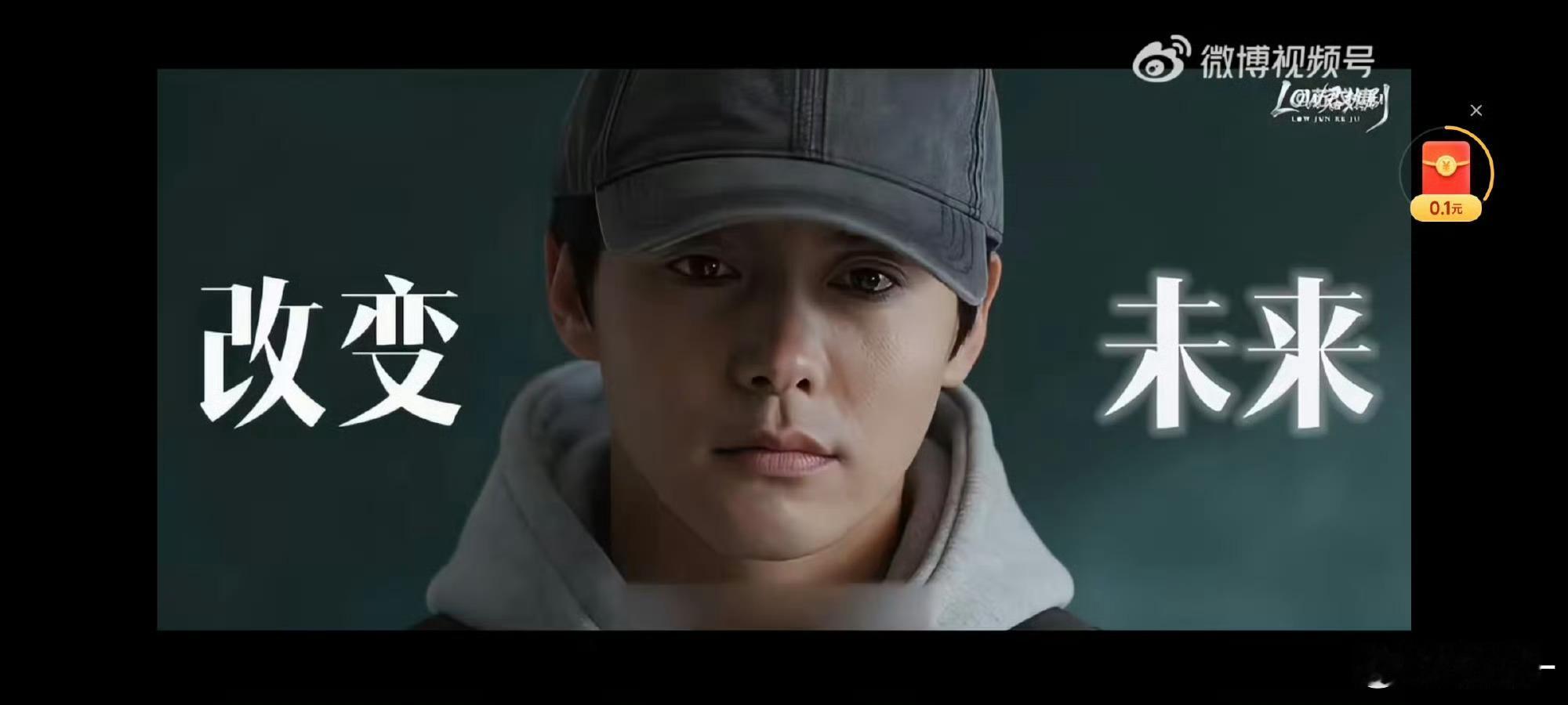 三人行入选2025年十大冷门好剧 冷门到我私藏了半个月！马天宇谢兴阳梁国荣演同一