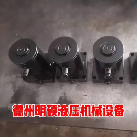 液压油缸漏油怎么修？拆解、更换密封、装配全流程
#液压缸##液压千斤顶##油缸##液压油缸##液压千
