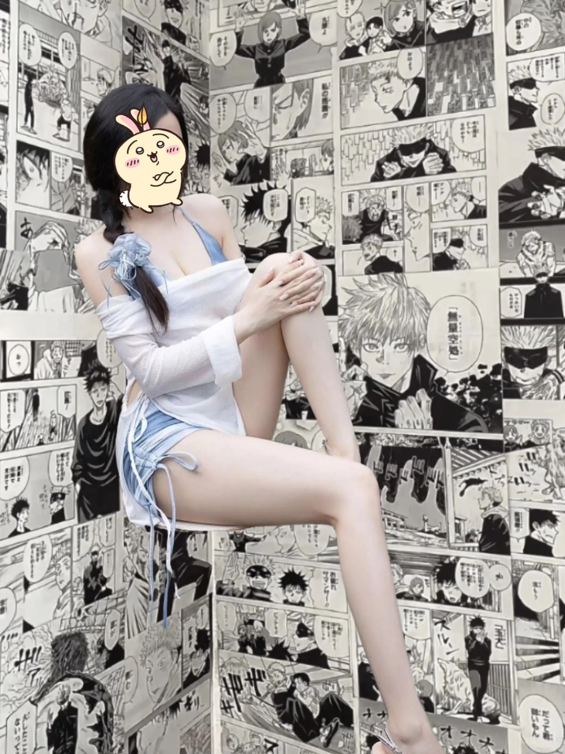 大长腿