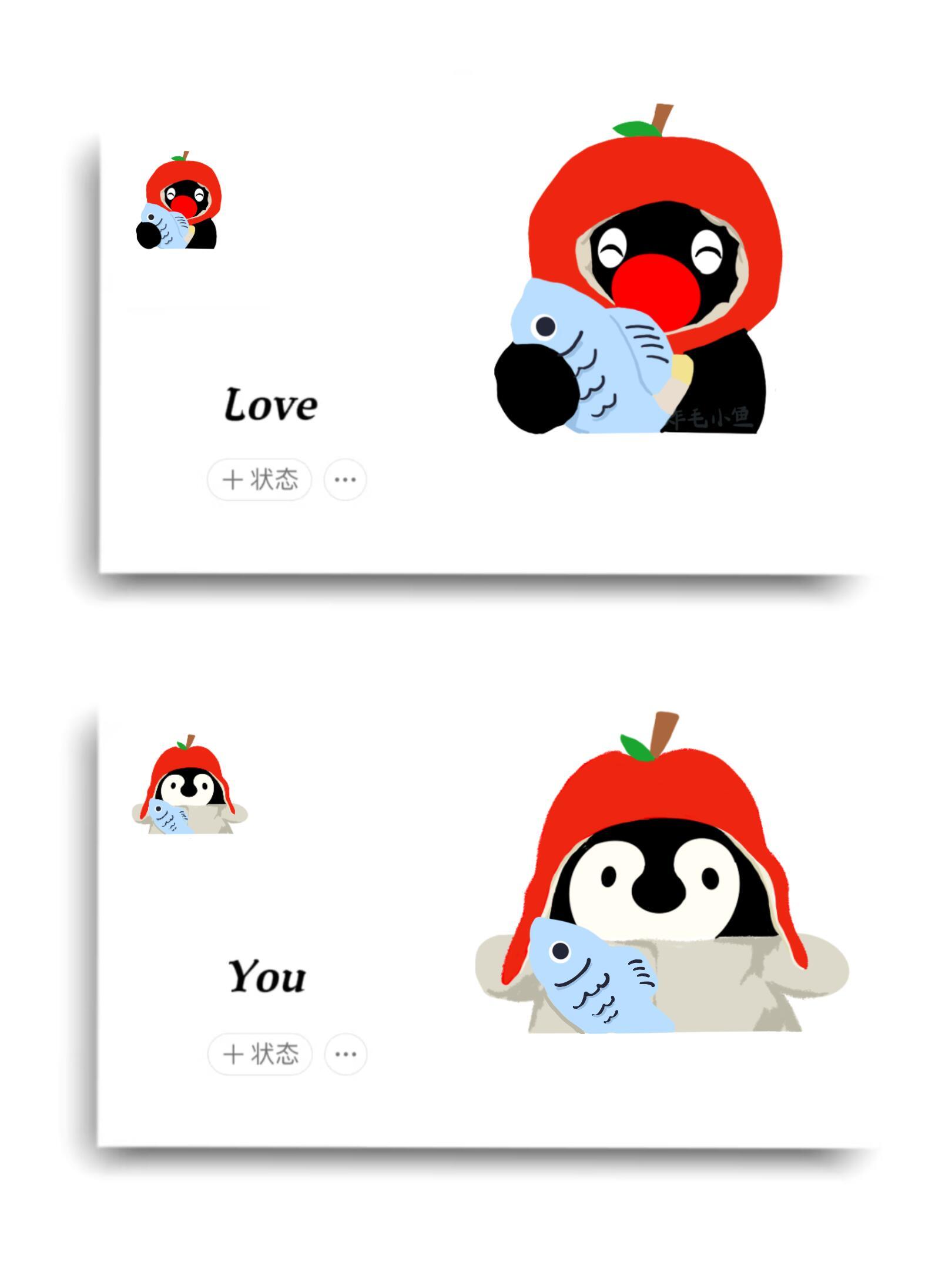 pingu发来换头像邀请 Ding✨ 
