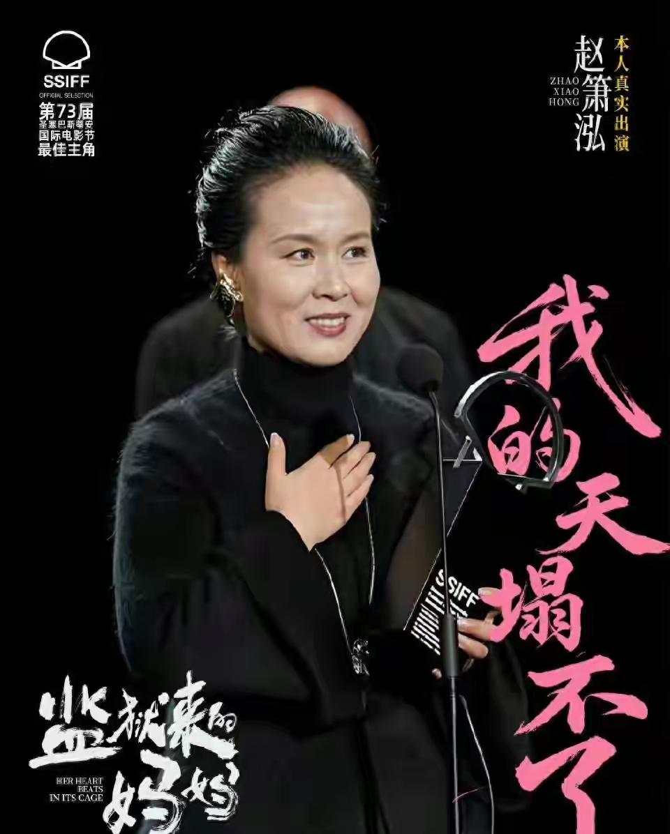 近期，有“毒”的大学频频被曝光，谁该为高等教育的纯洁负责、把关？！

1.上海交