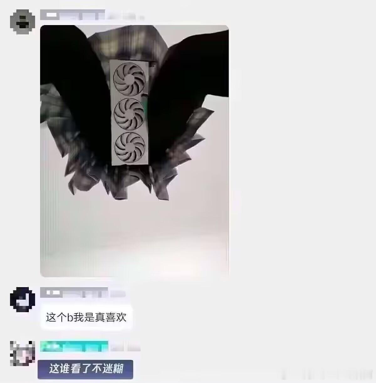 性之卡比 ​​​