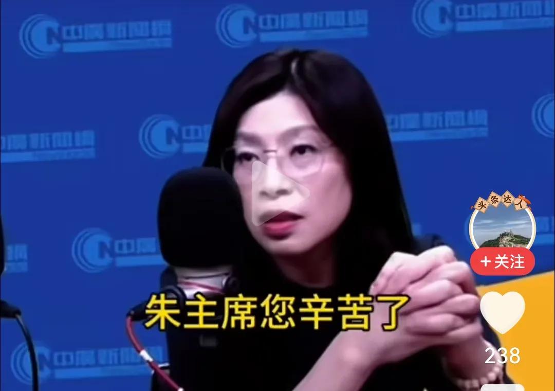 郑丽文：我已做好接棒准备
       针对朱立伦希望卢秀燕接棒，想“恳请”她接