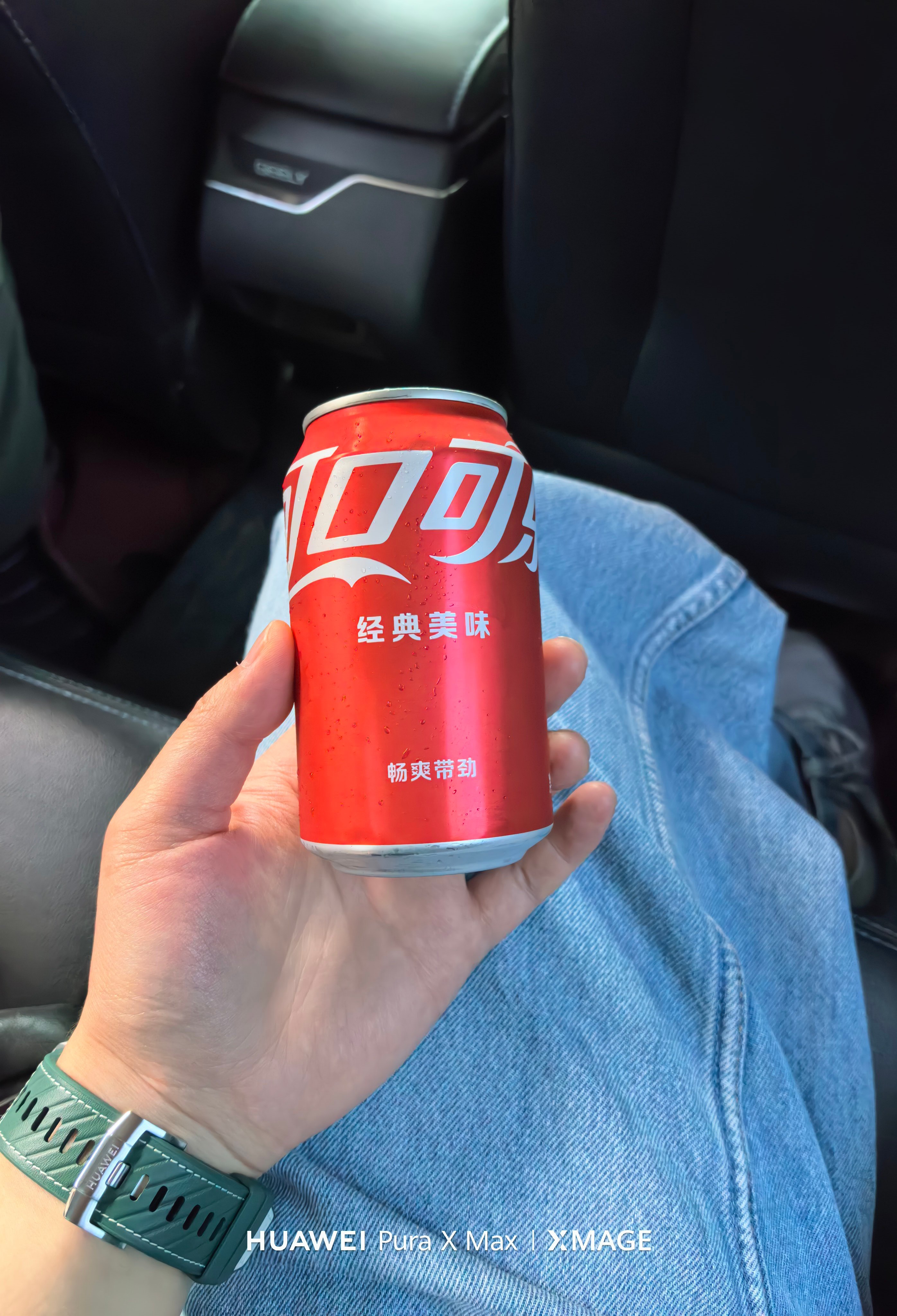 活干完了 来个冰可乐其实我更喜欢喝水 从小对可乐就不是特别爱喝是不是只有我是特例