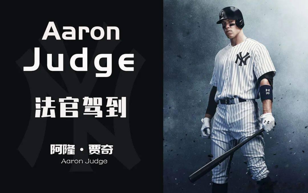 MLB美国职棒“台北小小白”抖音直播预告：2024/8/31 星期六 07:05