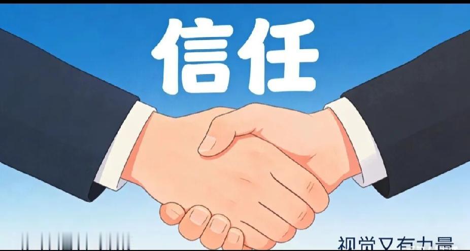 十几年网贷乱象掏空了社会信任！个人失信、民心失信、公信力失信
 
比起贫穷和失业