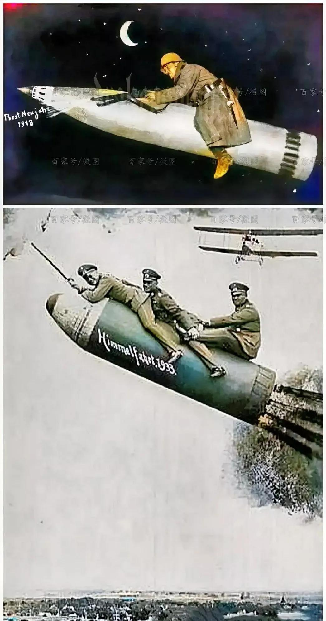 上图是1918年新年，脑洞大开的明信片，德军骑着炮弹飞向“月球”。
下半部分图是