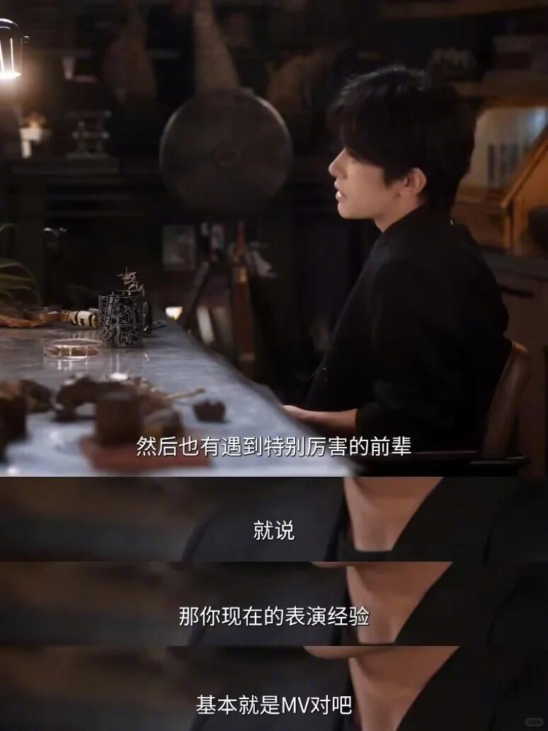 千玺也曾经被换角 