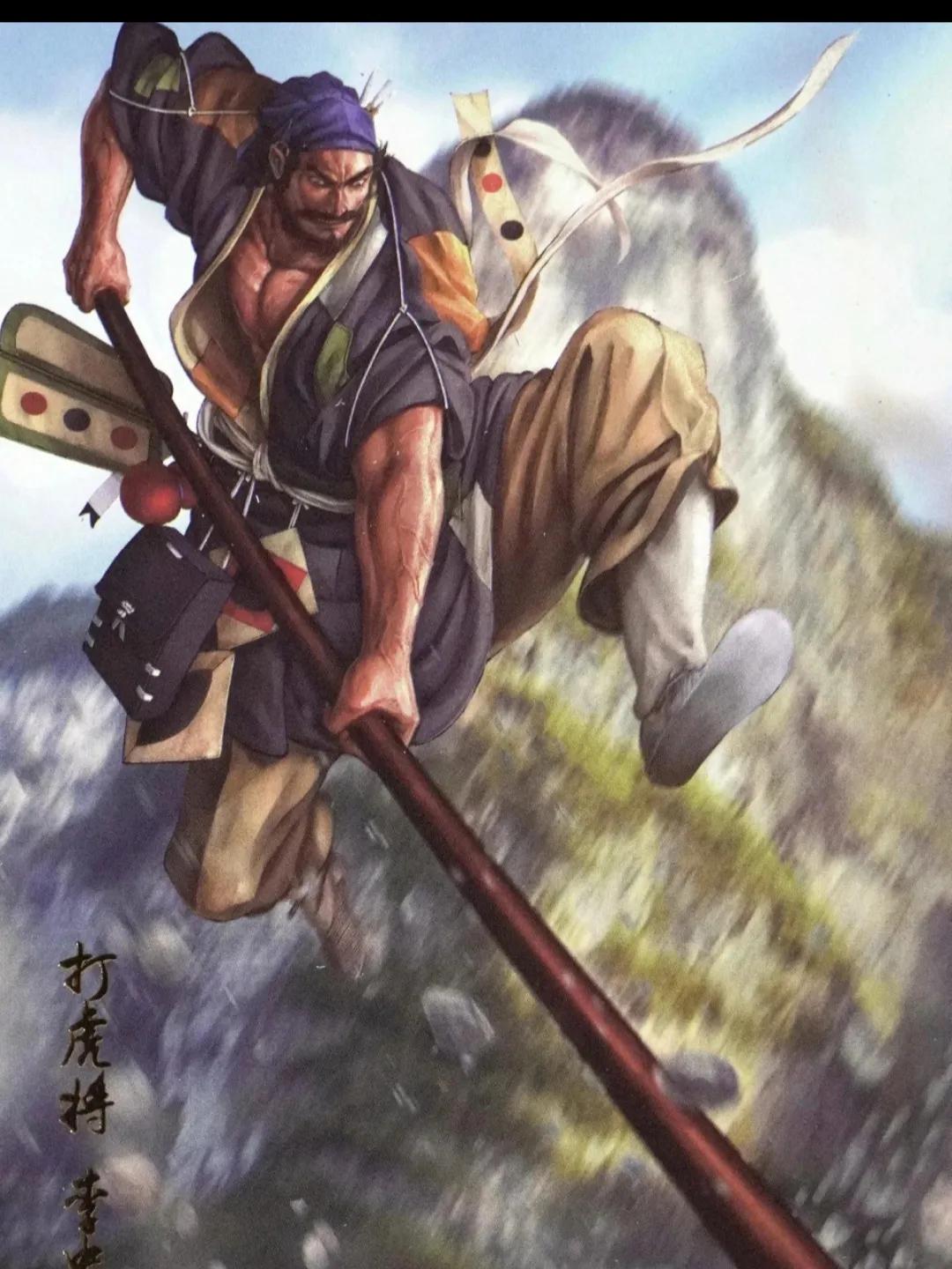 三国处处都是计，请君赐下联水浒个个真英雄。爆料