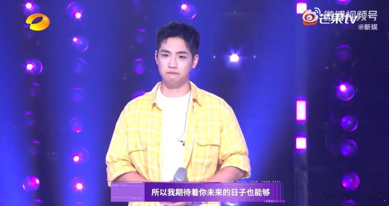 武警退伍后考上音乐学院研究生 太励志！前武警战士在《声鸣远扬》展音乐才华，从抢险