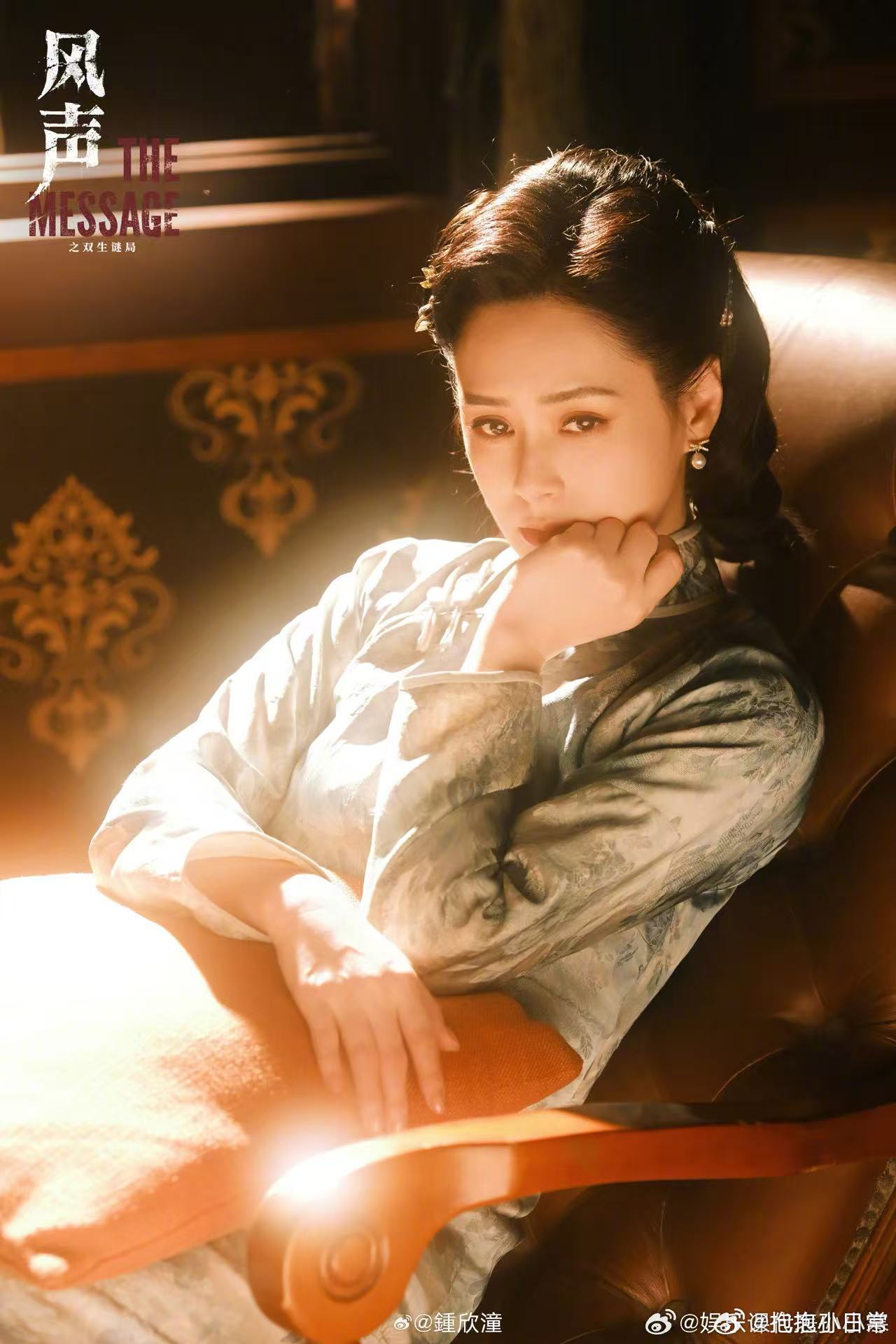 风声短剧阵容阿娇毛晓慧首演短剧 这算是短剧里的顶配阵容了吧，主演配角全是演戏经验