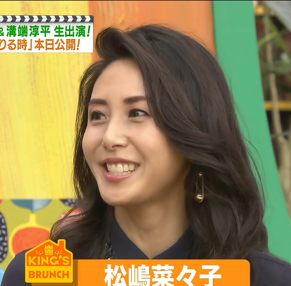 松岛菜菜子 妈咪 