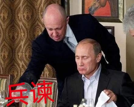 #俄乌局势新进展# 关于瓦格纳和国防部的分歧以及分歧导致的“兵变”我们可以稍微理