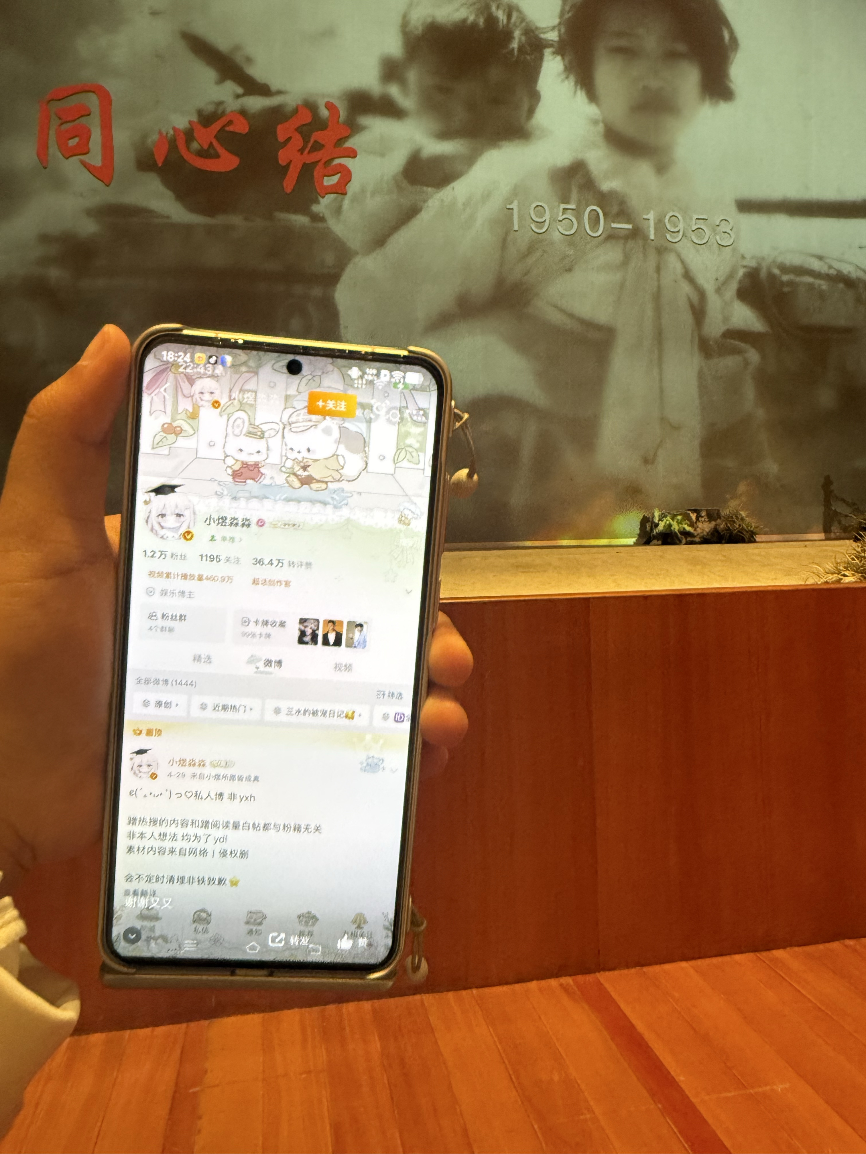我先到啦！感谢又又* 