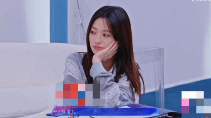 徐洁儿曾被前男友PUA 被PUA过的人能走出来重新相信自己，这个过程有多难只有经