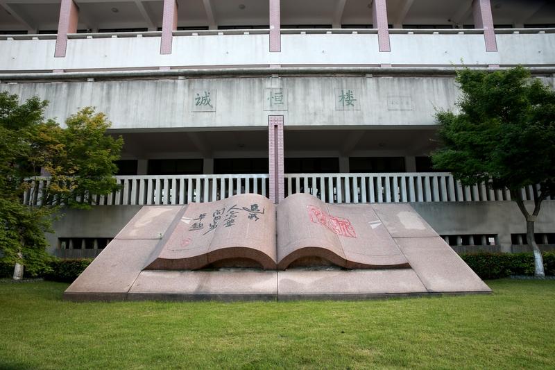 如何培养出面向未来的高素质人才? 培养面向未来的高素质人才，当前模式得革新。现在