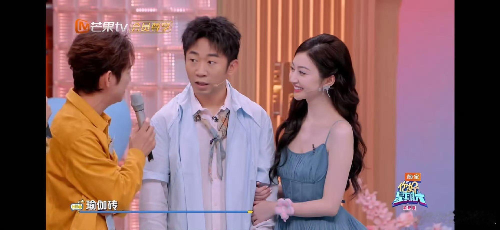 景甜觉得杨迪更有人夫感你好星期六谁能拒绝杨迪这种暖心挂，难怪景甜首选他 