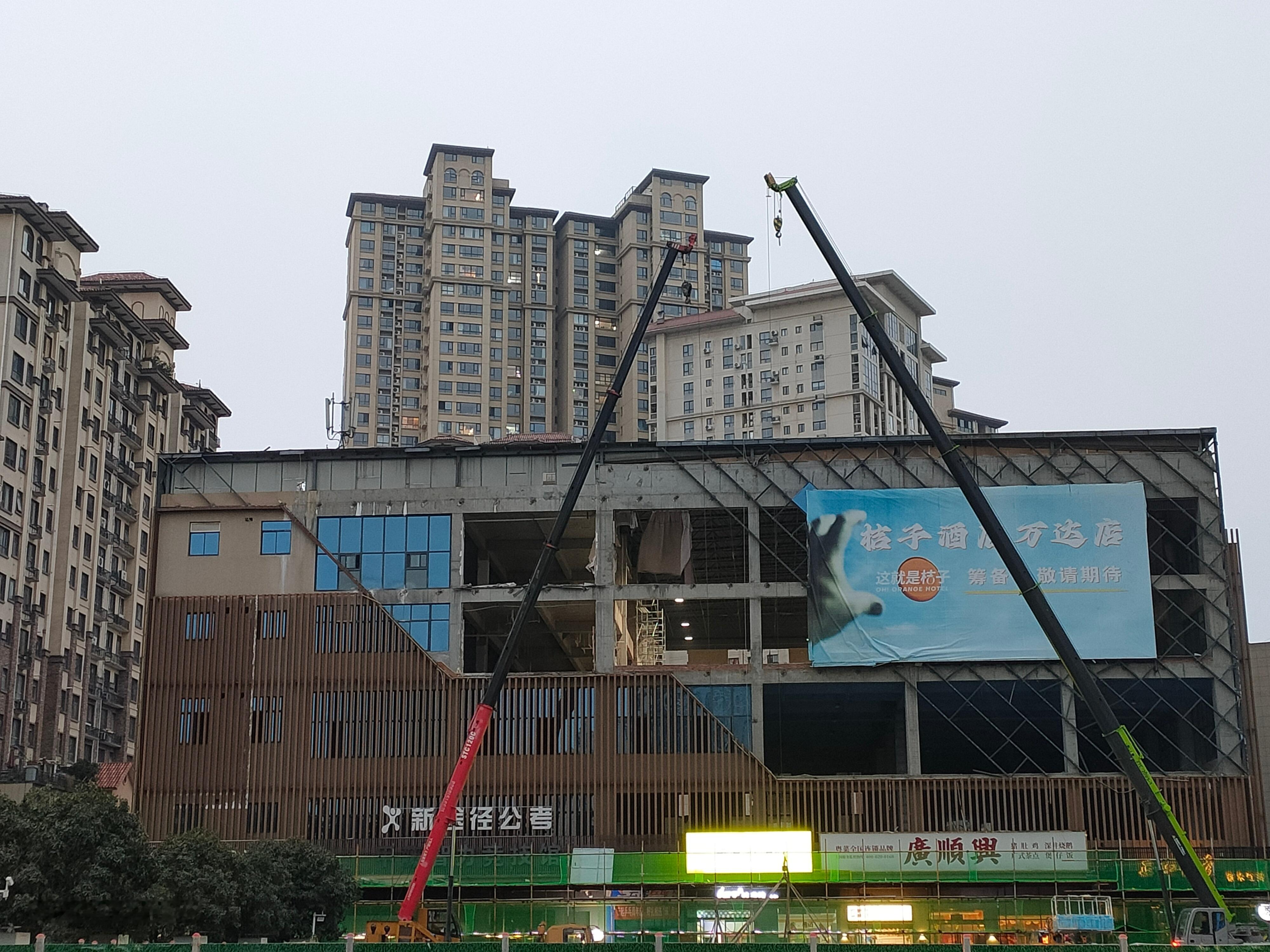 直播安康 斯珀特广场 安康·斯珀特广场