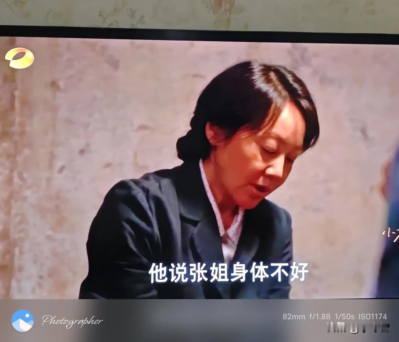 这两年好看的剧几乎被央视电视剧频道垄断了，湖南卫视除了播点应景完成任务的主旋律剧