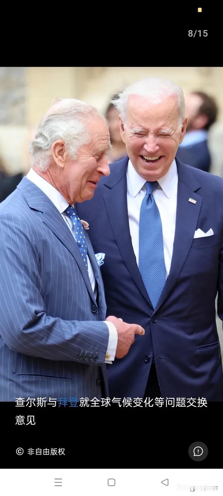 现任英国国主的名声，早在二十年前就臭到底了。
女王 = 认同、传统、体面
​
查