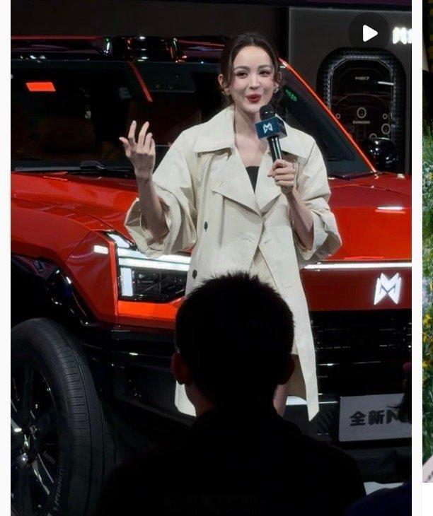 古力娜扎今日活动生图🈶 这还是你心里的美女吗？ 