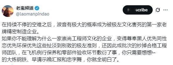 制造产品时，口号是无用的。 ​​​