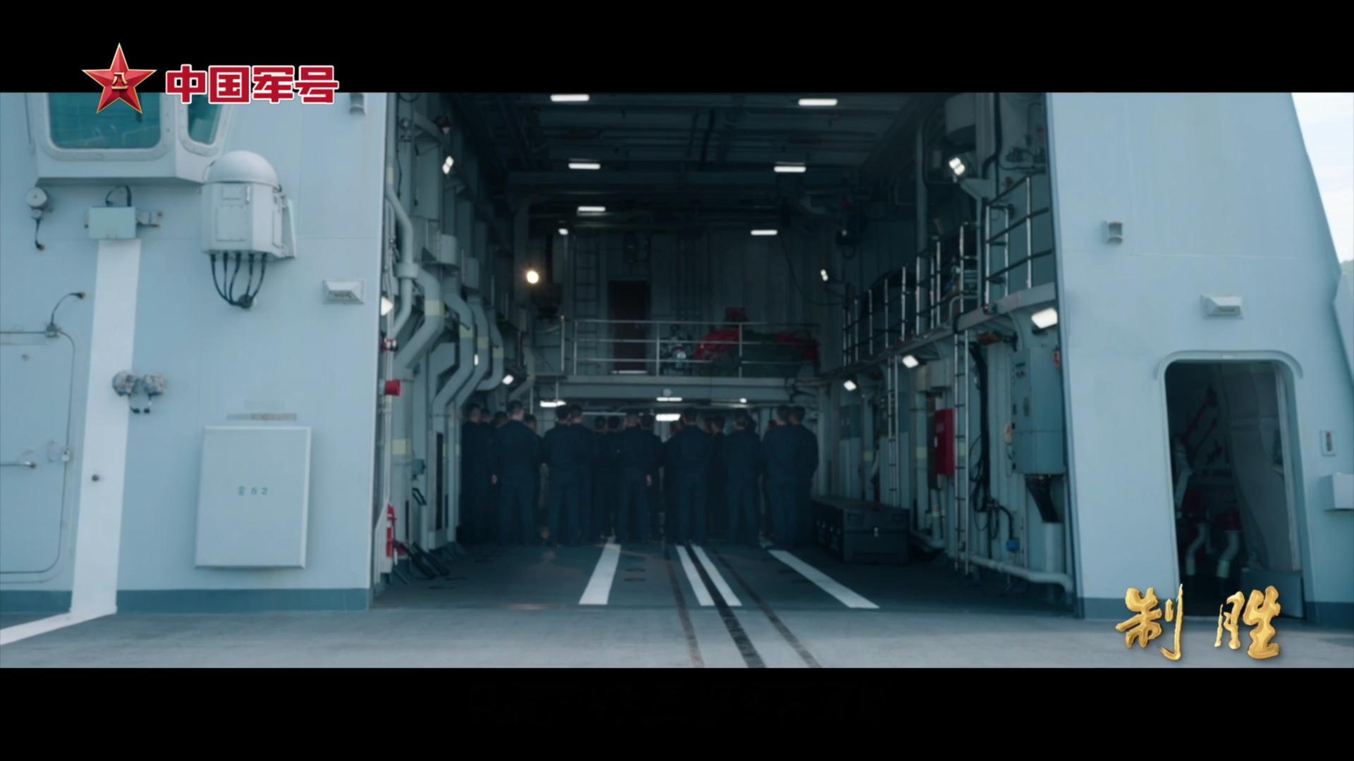 055大驱遵义舰，在单侧机库里研究反潜烽火问鼎计划有种安心叫人民子弟兵