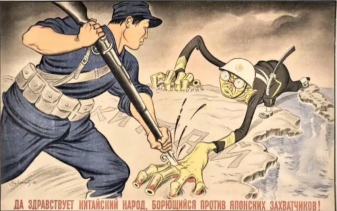 日本议员说，二战时期，如果不是美国和俄罗斯出兵，中国已经被日本灭族了，整个中国领